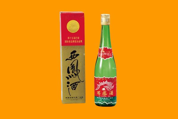 玉树回收西凤酒