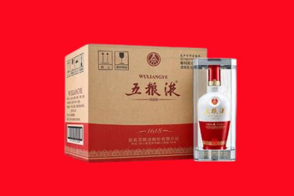 玉树回收五粮液