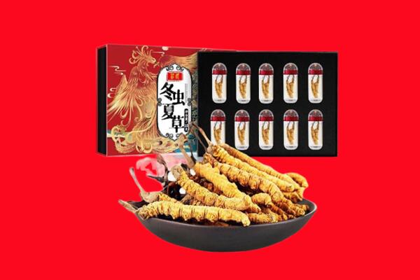玉树回收虫草